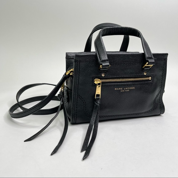 Marc Jacobs Handbags - Marc Jacobs Black Leather Calfskin Mini Cruiser Convertible Crossbody Bag Purse